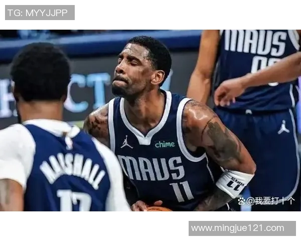 独行侠老板顺应民意解雇哈里斯，多方媒体建议让浓眉休战直至交易